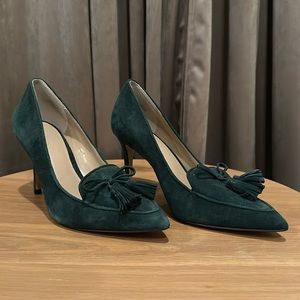 Ann Taylor Green Suede Tassel Heels